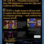 ultima_vii_advertisement ultima_vii_advertisement